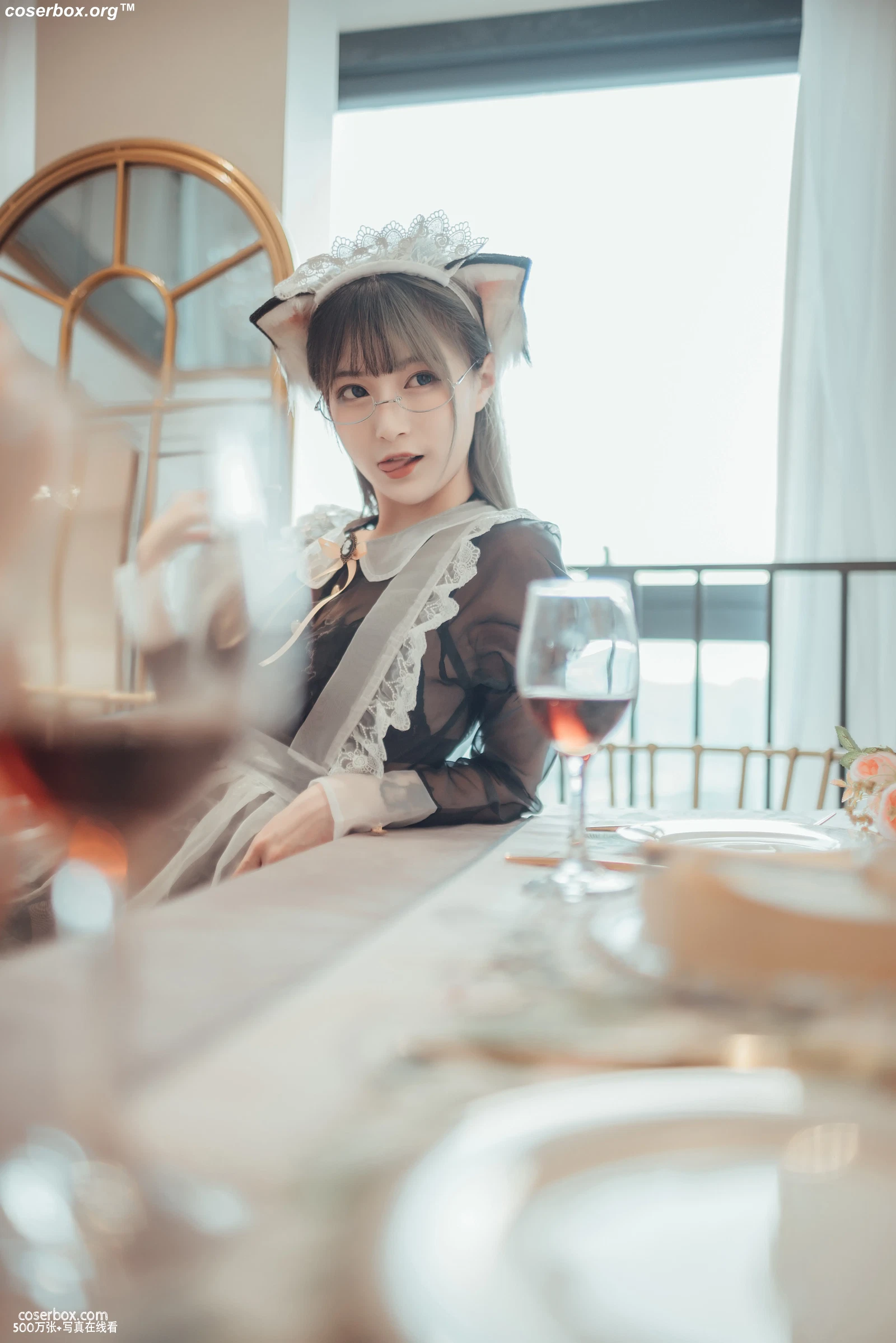爱老师 NO.021 透明女仆(爱老师+奶文+铁板烧鬼舞) - 在线看可下载原图