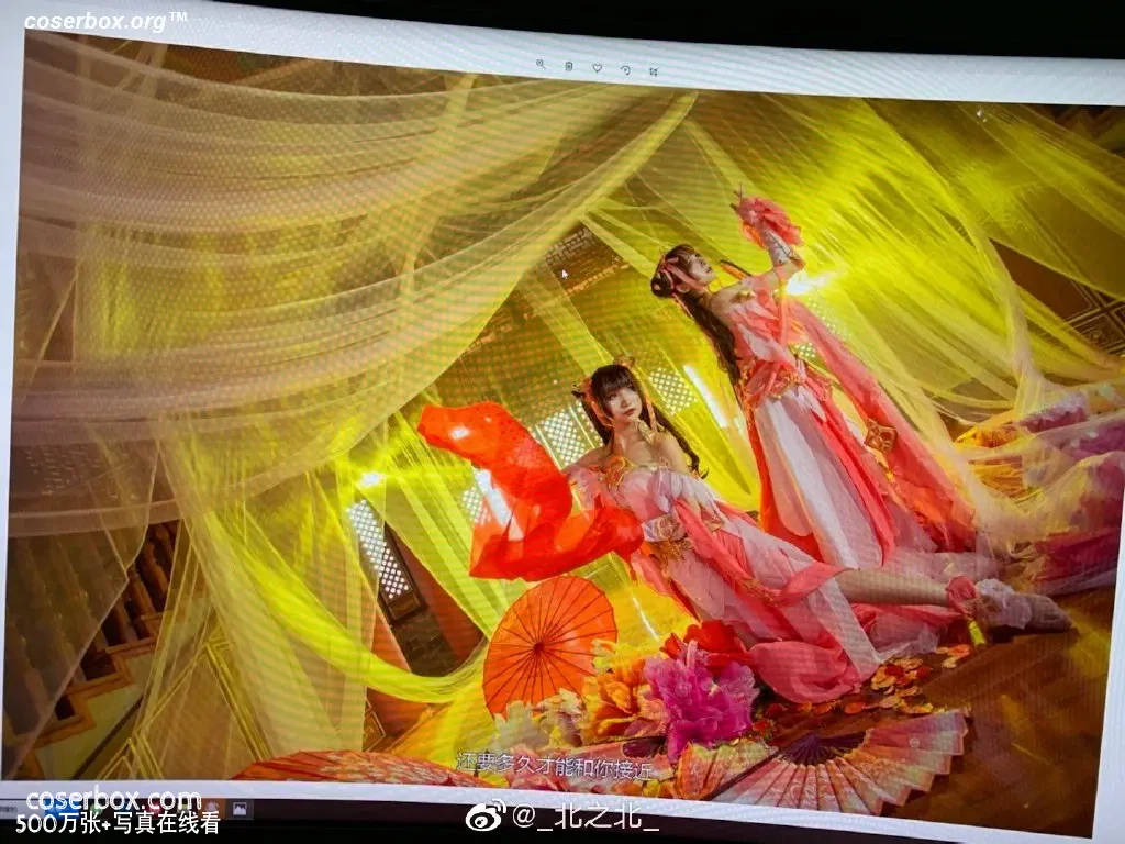 北之北 NO.001 微博相册 - 在线看可下载原图