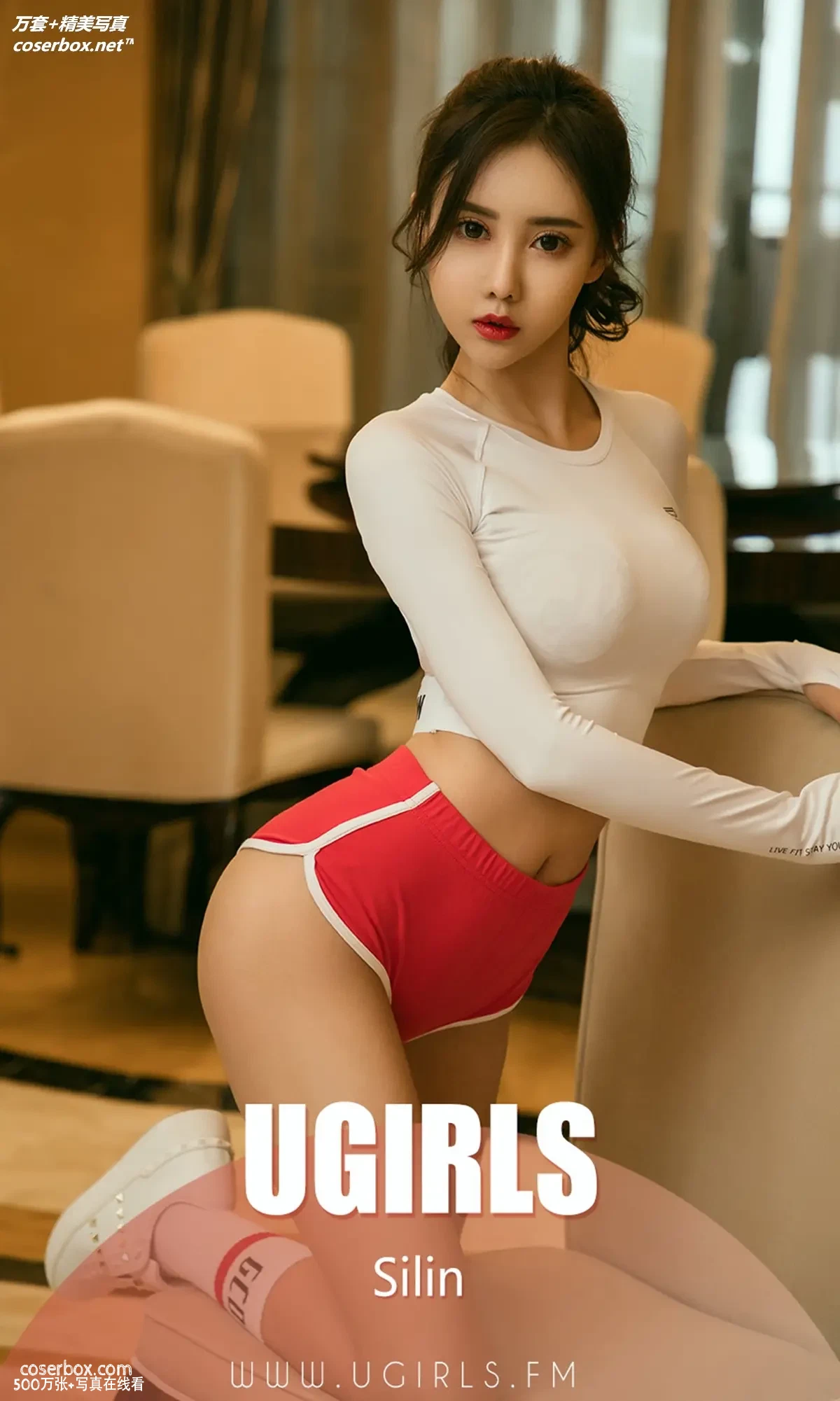 [Ugirls尤果网] 爱尤物专辑 VOL.1377 Silin 我有一个恋爱想和你谈 [35P-36.9MB]