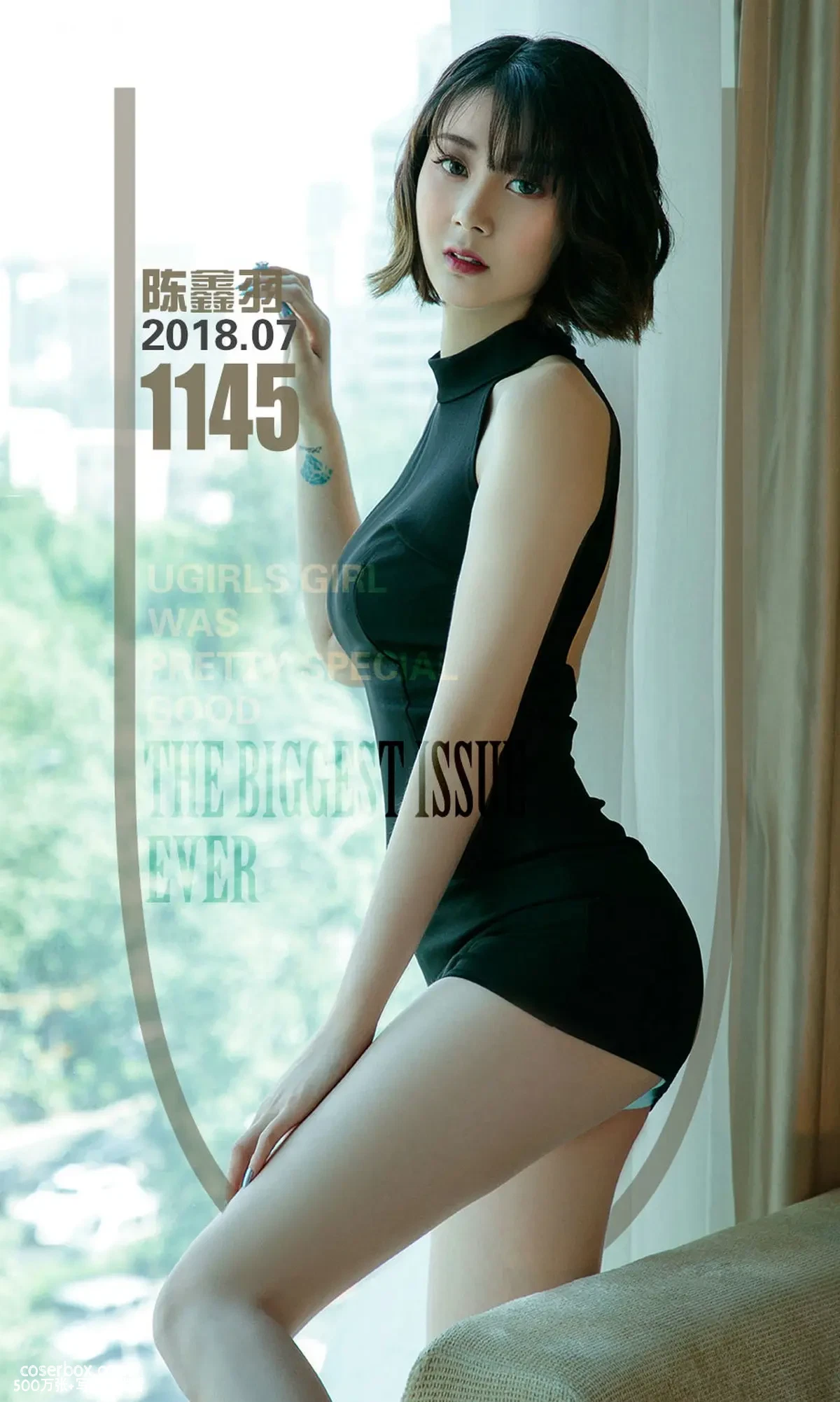 [Ugirls尤果网] 爱尤物专辑 VOL.1145 日系の清凉 陈鑫羽 [35P-11MB]