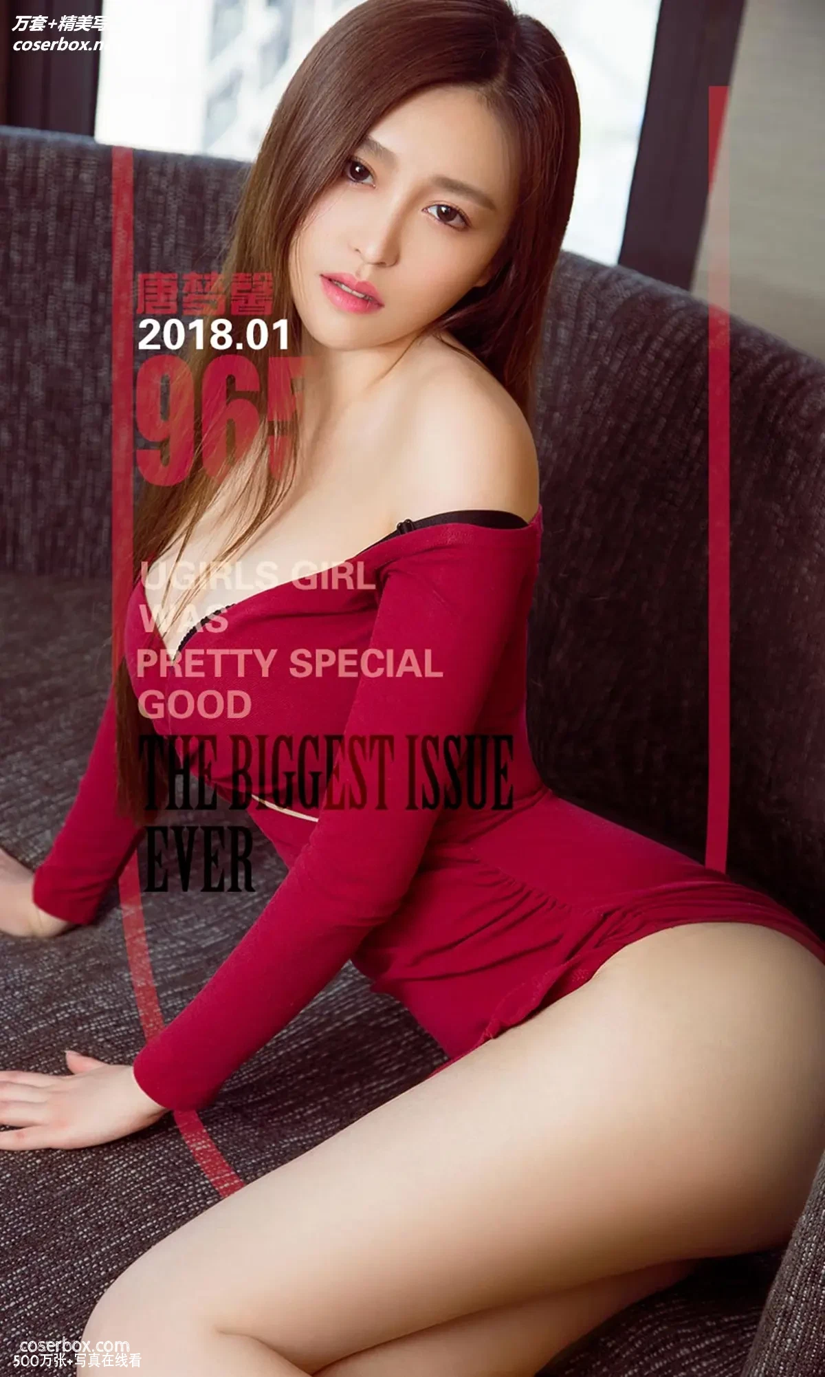 [Ugirls尤果网] 爱尤物专辑 VOL.965 唐梦馨 小女人的蕾丝梦[40P-42.9MB]