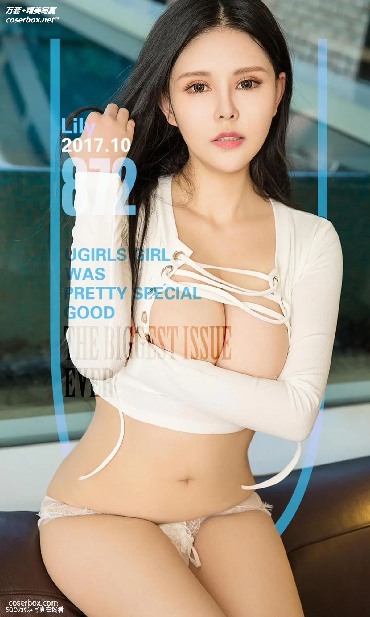 [Ugirls尤果网] 爱尤物专辑 VOL.872 Lily 浸湿的比基尼