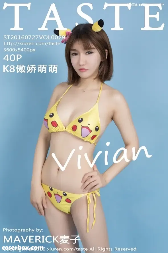 [TASTE]2016.07.27 VOL.029 K8傲娇萌萌Vivian[40+1P107M] - 在线看可下载原图