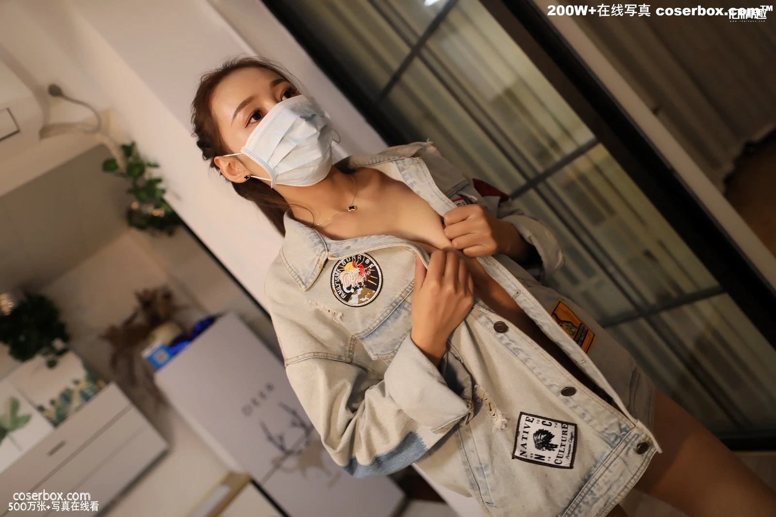 ROSI口罩 口罩系列2019.01.27 NO.959[79+1P62M]