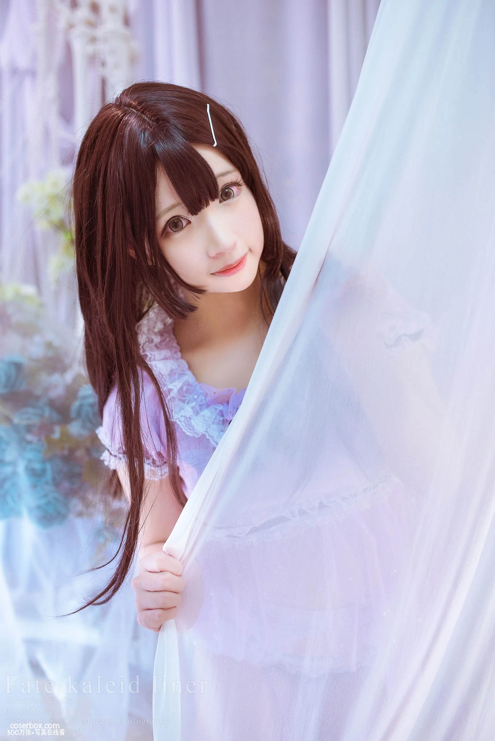 沖田凜花Rinka NO.002 Yui &amp; kitty] Lingerie ver. (Fate kaleid liner プリズマ☆イリヤ) - 在线看可下载原图