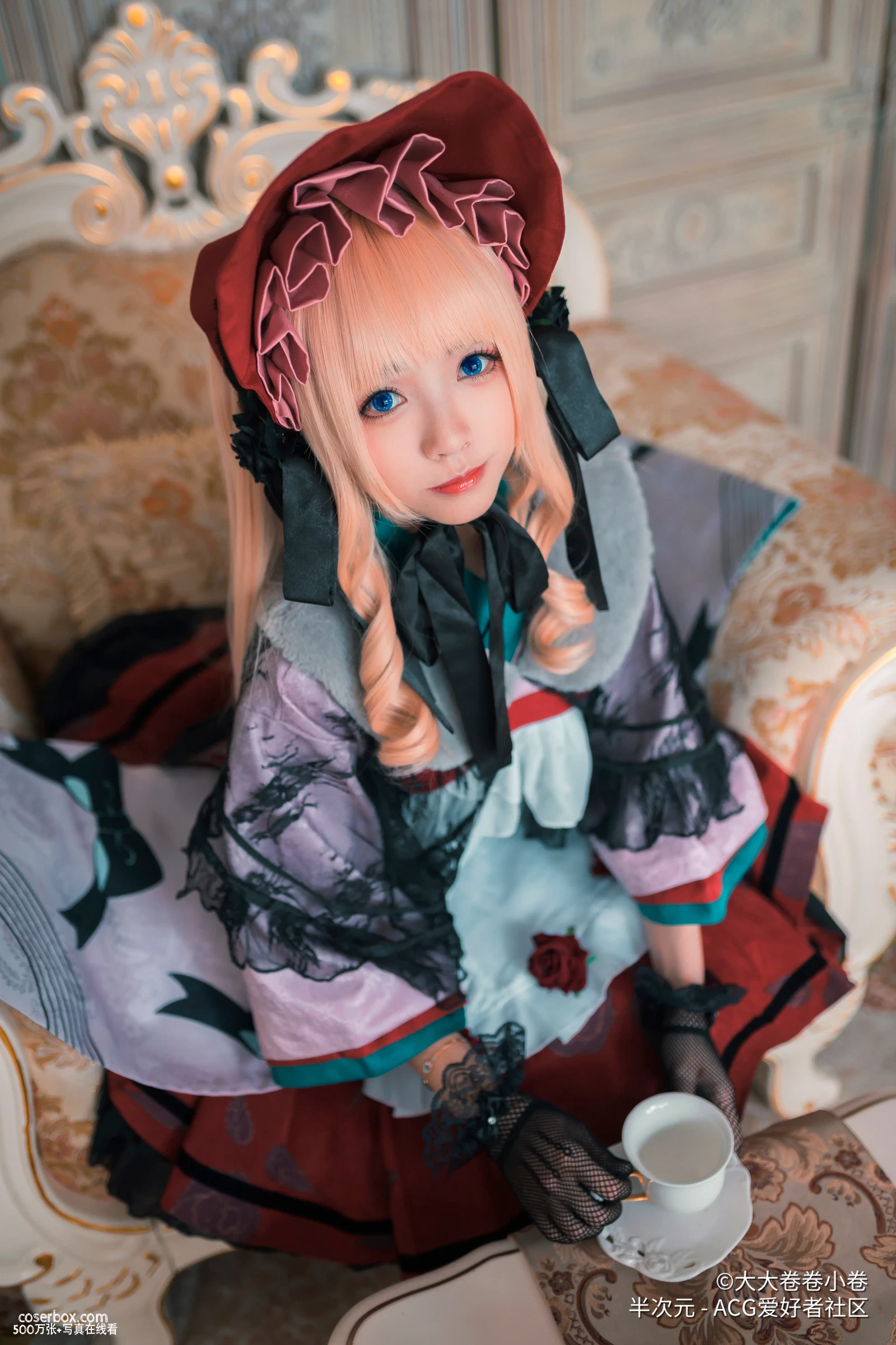 大大卷卷小卷 NO.006 蔷薇少女 十周年真红cos - 在线看可下载原图