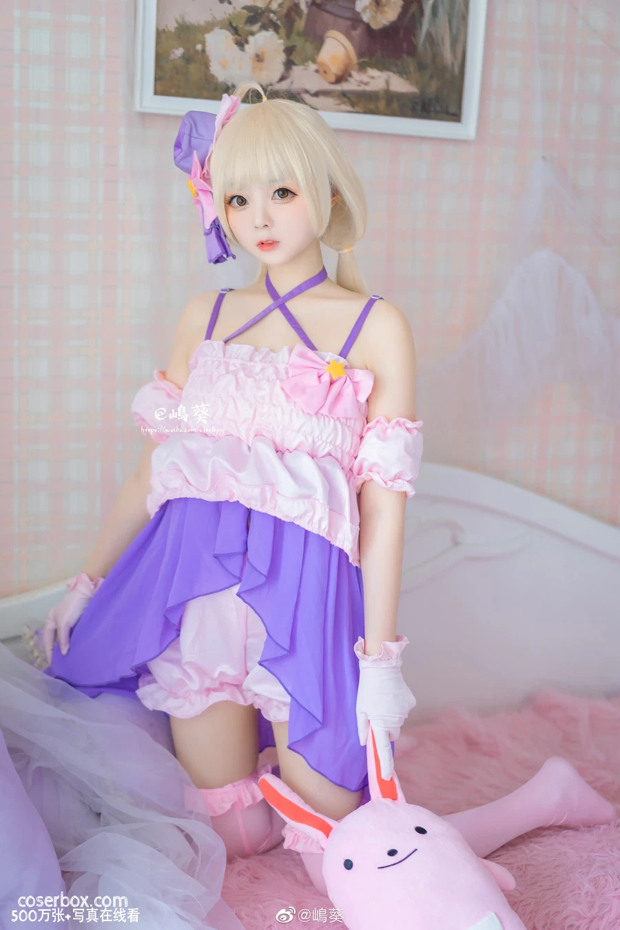 嶋葵 NO.9 双叶杏打歌服 - 在线看可下载原图