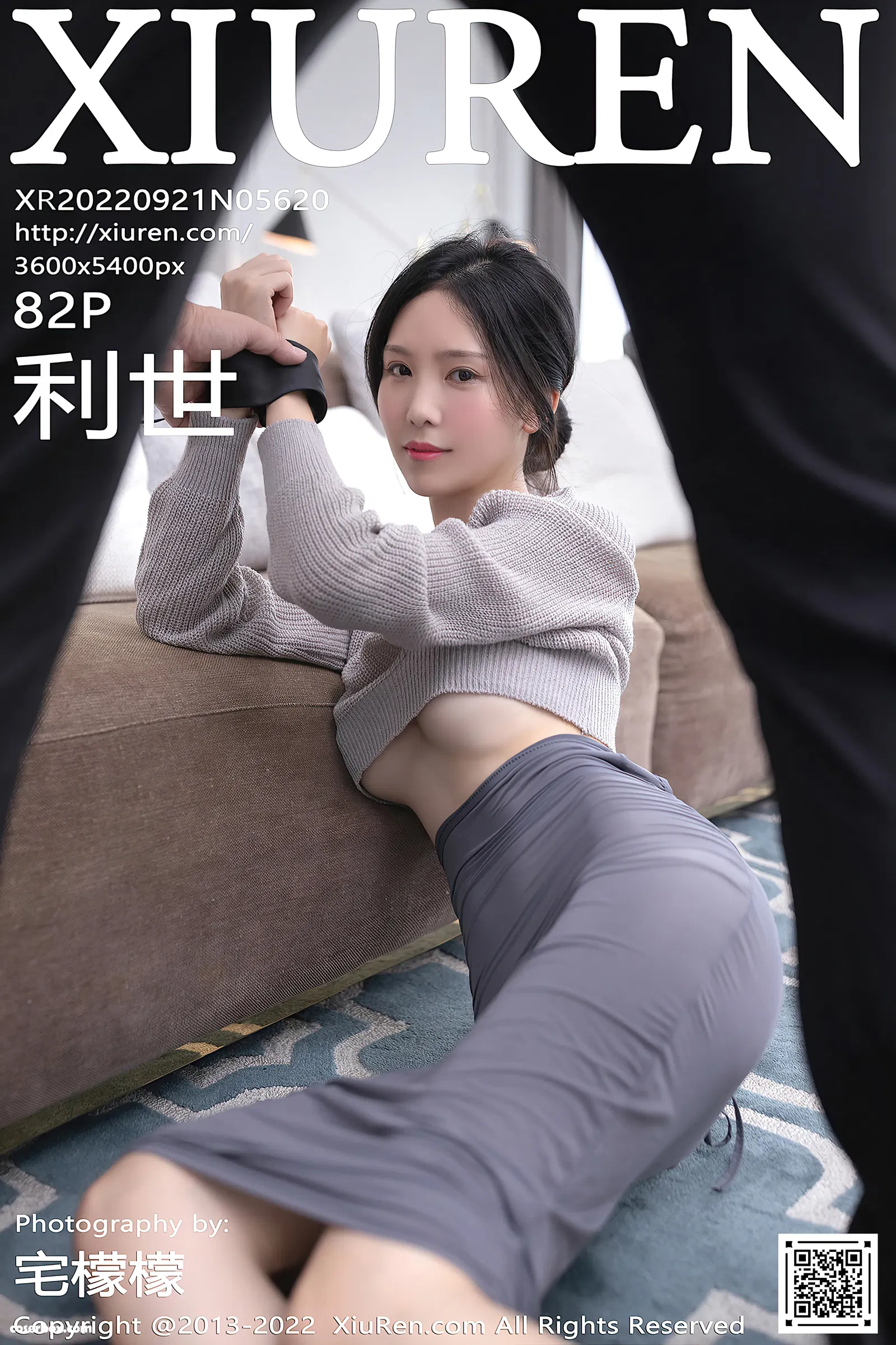 抖娘-利世 NO.083 清晨被女友唤醒 - 在线看可下载原图