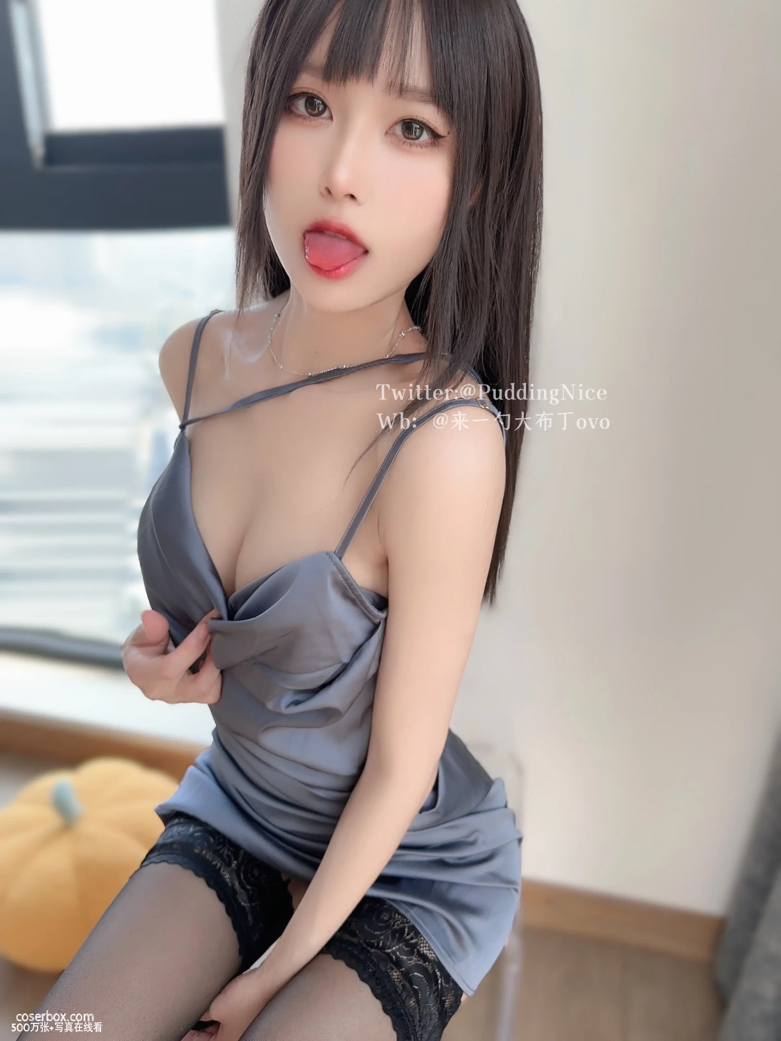 布丁大法 NO.031 珊瑚鸡尾酒 - 在线看可下载原图