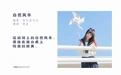 [YITUYU艺图语] 2022.04.27 NO.1111 白色风车 思涼poi [25P-302MB] - 在线看可下载原图