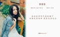 [YITUYU艺图语] 2022.04.29 NO.1132 静谧诗 安然 [25P-353MB] - 在线看可下载原图