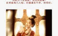 [YITUYU艺图语] 2022.04.30 NO.1139 花前醉 清沅斋 [22P-299MB] - 在线看可下载原图
