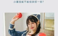 [YITUYU艺图语] 2022.05.07 NO.1208 小厨娘 贰加六 [22P-147MB] - 在线看可下载原图