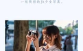 [YITUYU艺图语] 2022.05.08 NO.1217 文艺少女 兔子Zzz不吃胡萝卜 [23P-178MB] - 在线看可下载原图