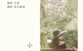 [YITUYU艺图语] 2022.04.11 NO.1009 小城故事 玉甜 [25P-127MB] - 在线看可下载原图