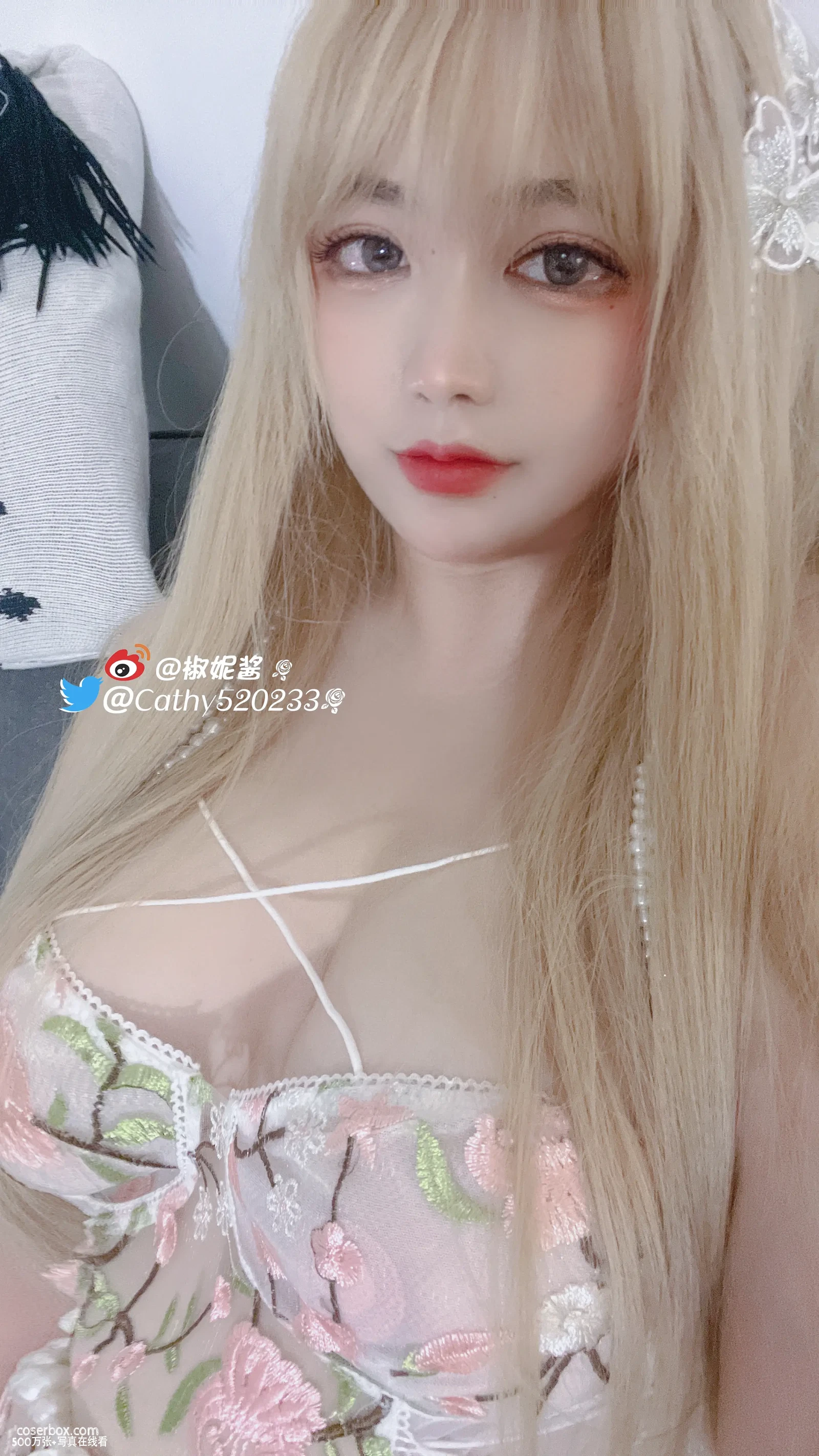 椒妮佐仁 NO.005 珍珠1 - 在线看可下载原图