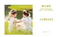 [YITUYU艺图语] 2022.04.12 NO.1013 夏日湖畔 宝珠ne [28P-314MB] - 在线看可下载原图