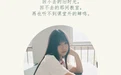 [YITUYU艺图语] 2022.04.24 NO.1084 把你记忆在六月的夏 紫卿 [22P-241MB] - 在线看可下载原图