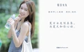[YITUYU艺图语] 2022.04.22 NO.1071 夏日女友 瑞秋的快乐人生 [27P-205MB] - 在线看可下载原图