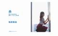 [YITUYU艺图语] 2022.05.07 NO.1205 赤 Kitaro_绮太郎 [25P-393MB] - 在线看可下载原图