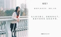 [YITUYU艺图语] 2022.04.12 NO.1012 暖阳下 如歌 [21P-263MB] - 在线看可下载原图