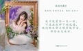 [YITUYU艺图语] 2022.04.30 NO.1141 莫奈的画室 贰加六 [22P-125MB] - 在线看可下载原图