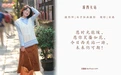 [YITUYU艺图语] 2022.04.23 NO.1083 游西关站 安琪 [43P-531MB] - 在线看可下载原图
