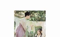 [YITUYU艺图语] 2022.04.10 NO.1002 聘婷 秋哒哒-- [24P-456MB] - 在线看可下载原图