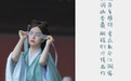 [YITUYU艺图语] 2022.04.29 NO.1135 胭脂剑 芹菜发儿 [21P-282MB] - 在线看可下载原图