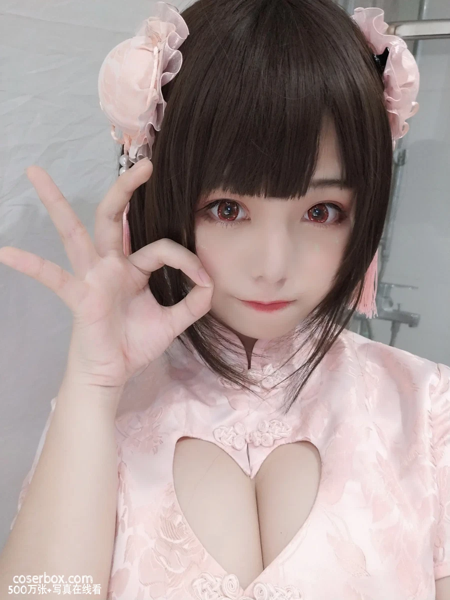蜜汁猫裘 NO.030 中华娘自拍版 [43P-75MB] - 在线看可下载原图