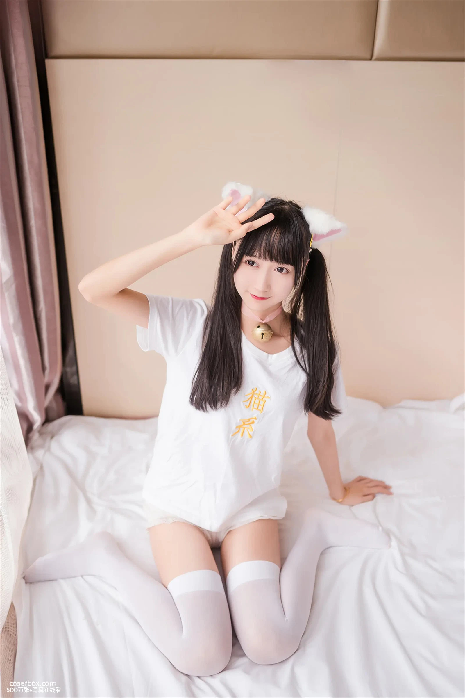 木绵绵owo NO.035 猫系少女 - 在线看可下载原图