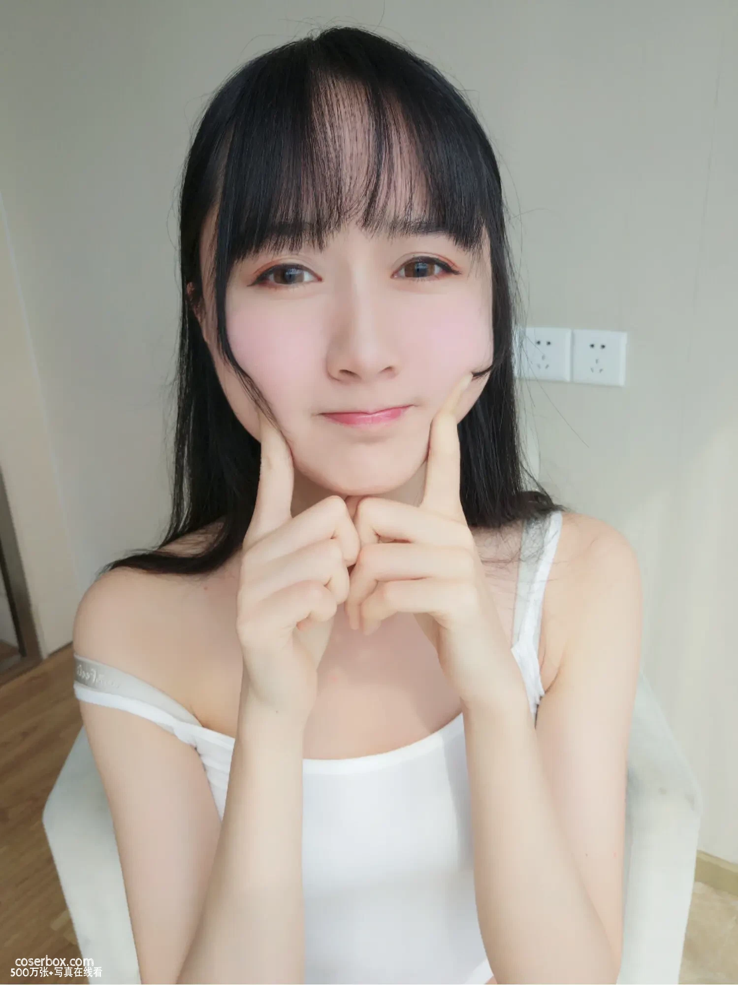 木绵绵owo NO.008 白色背心 cos - 在线看可下载原图