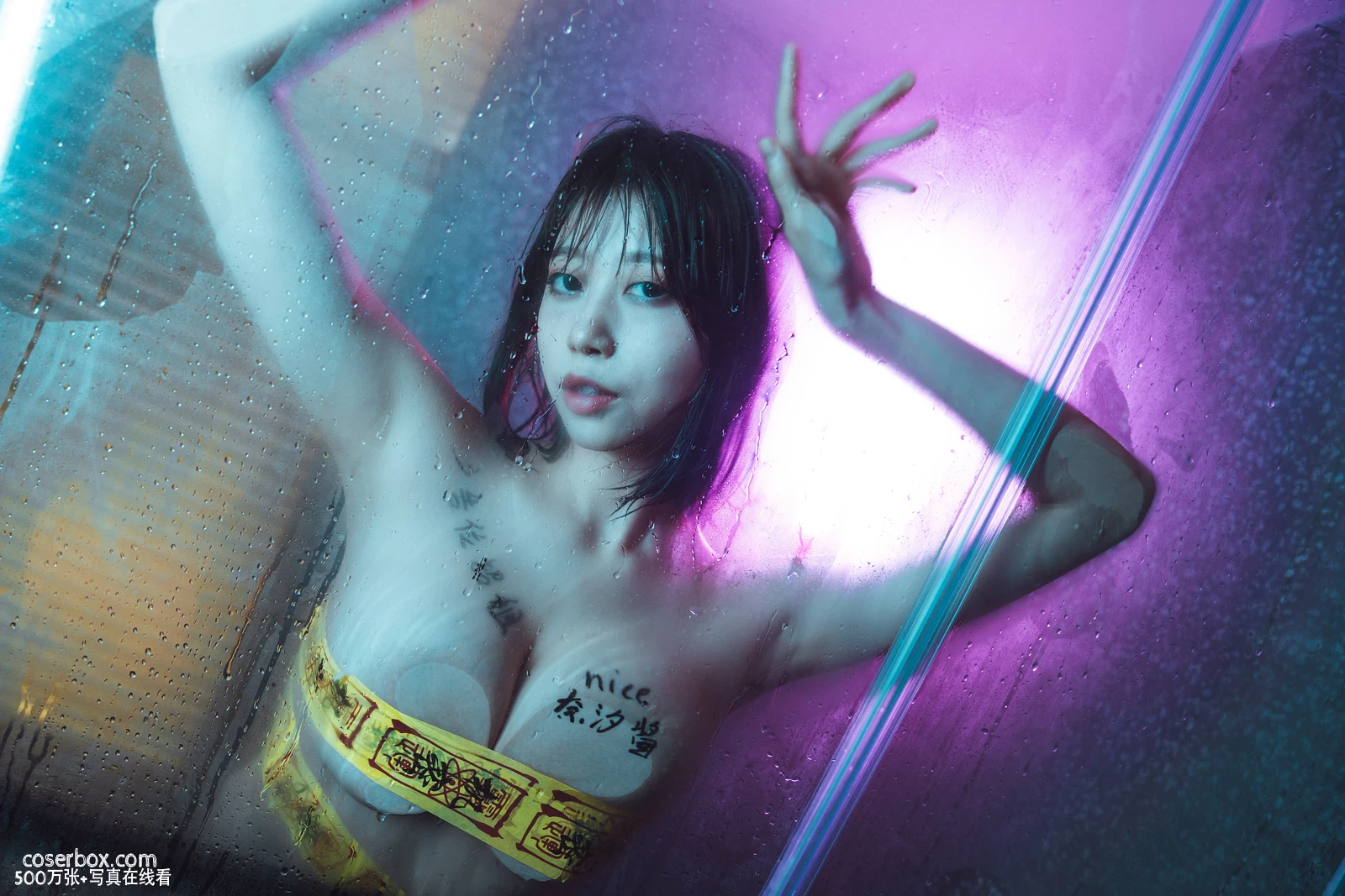 奈汐酱nice NO.020 广告位 - 在线看可下载原图