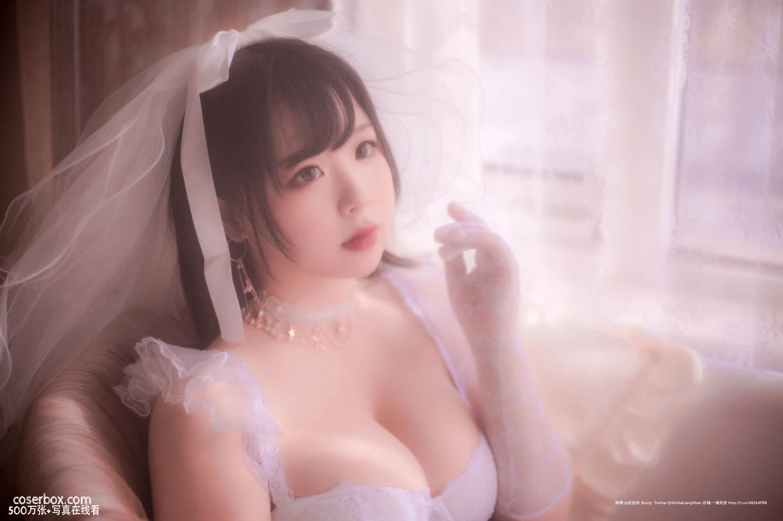 皮皮奶可可爱了 NO.022 朦胧婚纱 - 在线看可下载原图