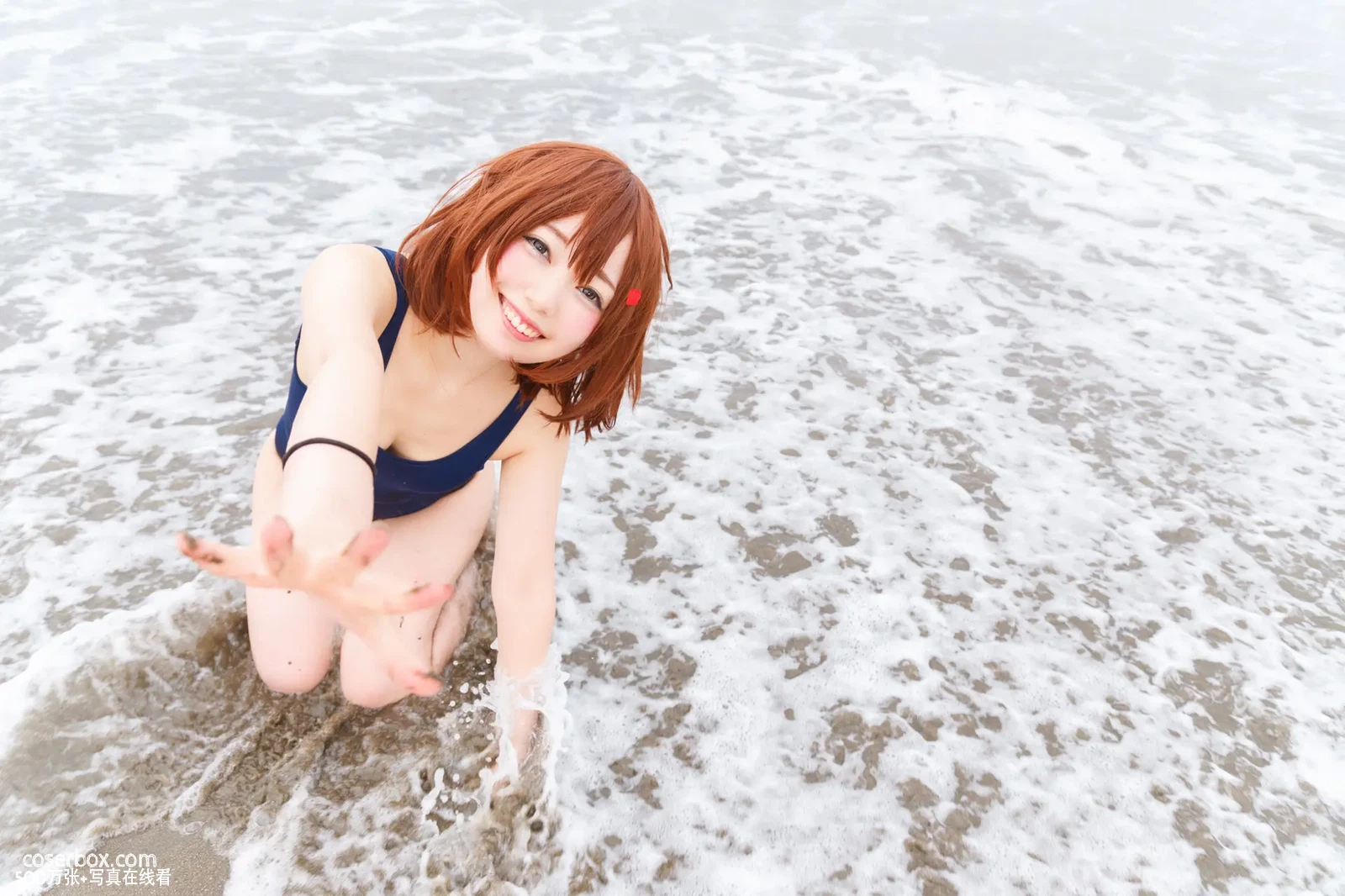 樱花妹 穂南しずく NO.001 [prprDrop’s (穂南しずく)] 雷ちゃんに甘えて暁ちゃんをなでなでしたい！ [164P 61.31MB] - 在线看可下载原图