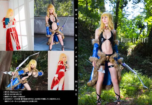 Mikehouse NO.021 wanna be free! [101P 125.48MB] - 在线看可下载原图