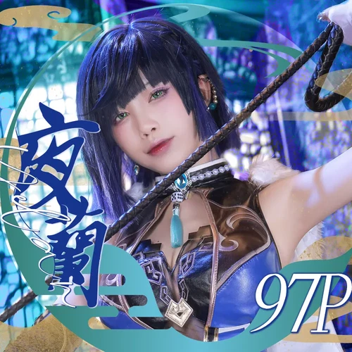 水淼Aqua NO.136 夜兰 - 在线看可下载原图