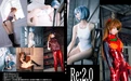 Mikehouse NO.015 Re_2.0 [184P 208.37MB] - 在线看可下载原图