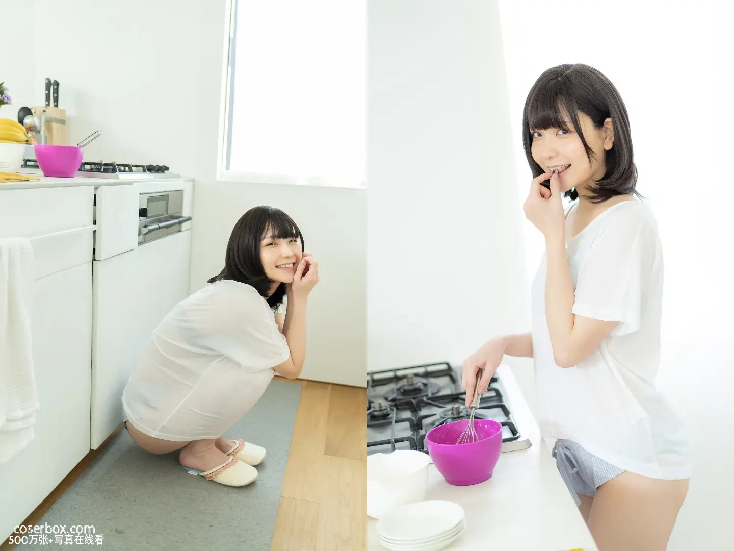 あまつ様 NO.001 ［ハレム］あまつ様フェチグラビア  ルームシェアはじめました [43P 64.77MB] - 在线看可下载原图