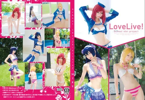 Mikehouse NO.017 School idol ~Krasivie~ (Love Live) [181P 185.64MB] - 在线看可下载原图