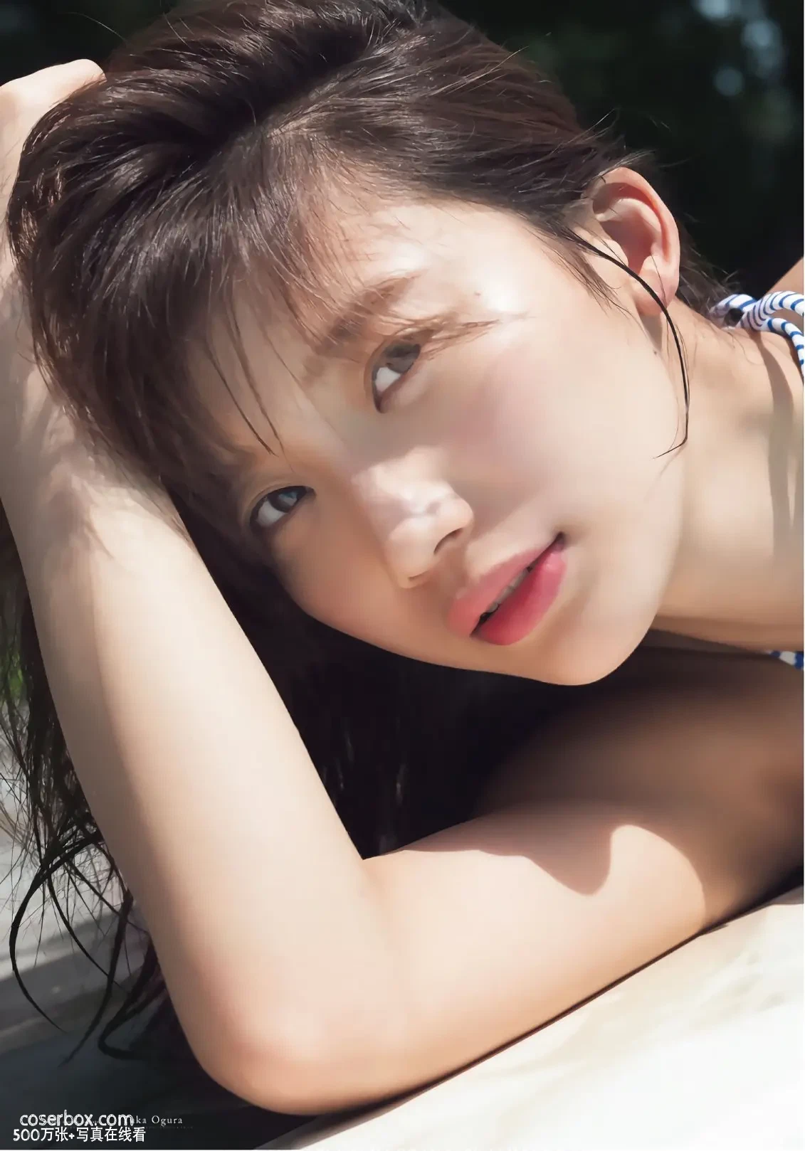 樱花妹 小仓优香 NO.032 [Shonen Magazine] 2018 No.045 [19P 4.61MB] - 在线看可下载原图