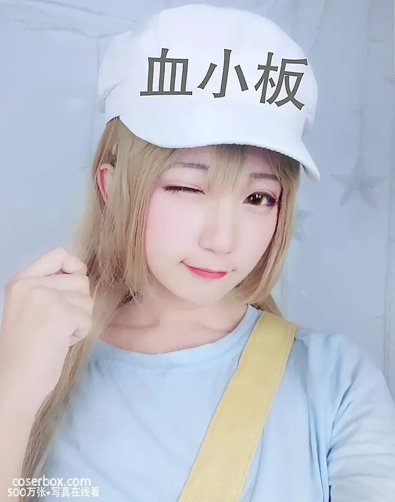 许多鱼鱼鱼 NO.030 血小板 [14P 0.61MB] - 在线看可下载原图