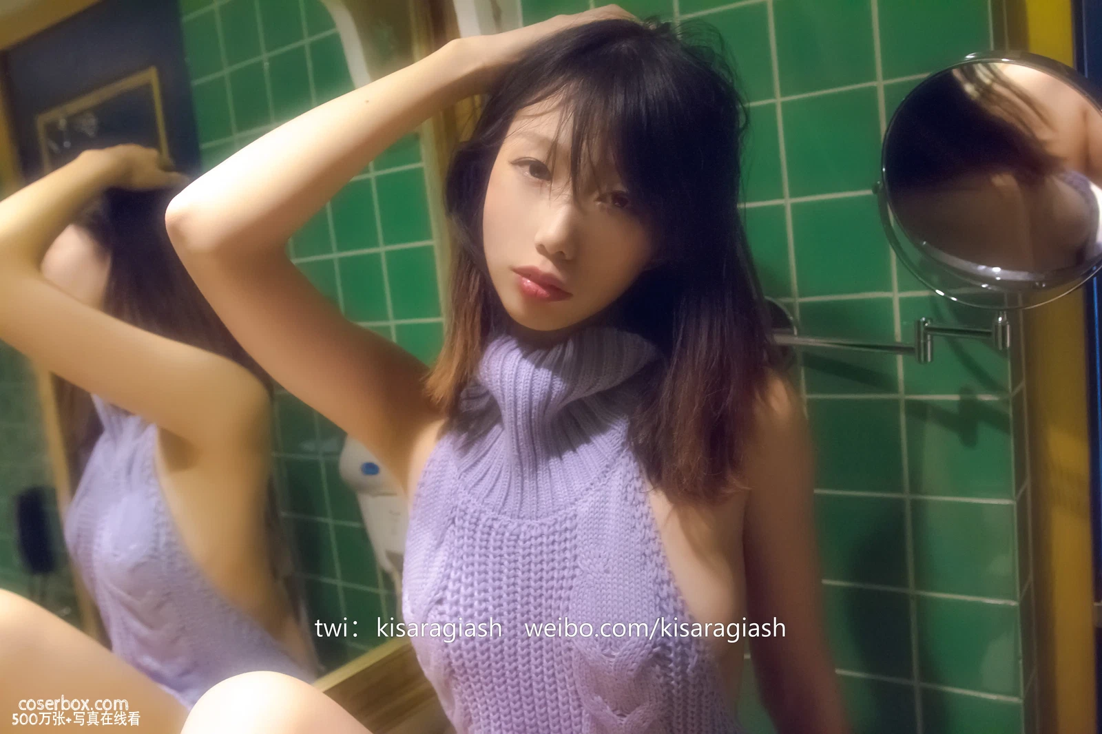 如月灰 NO.012 漏背毛衣 [5P 13.69MB] - 在线看可下载原图