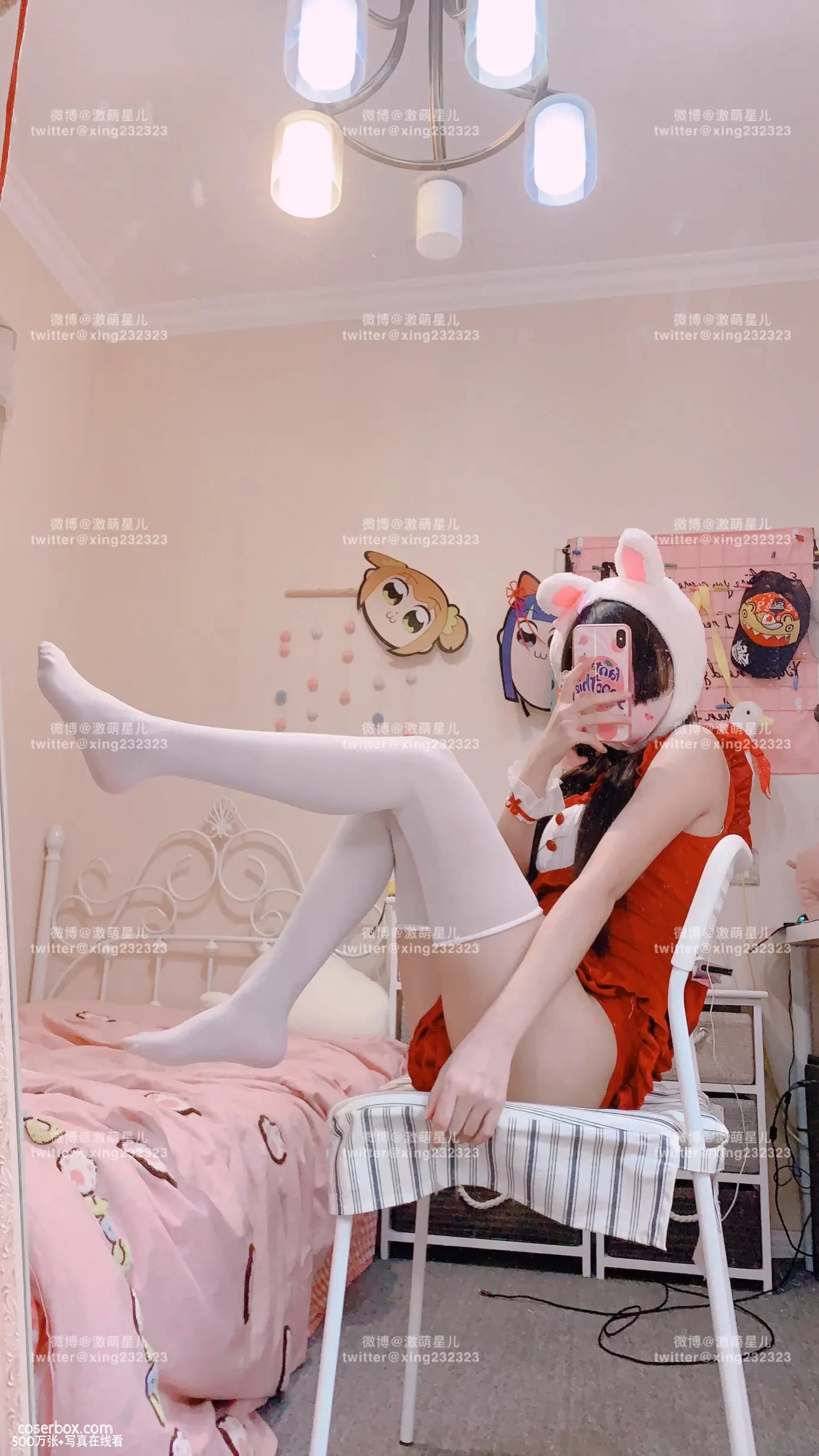 激萌星儿NO.014 第二季 12月 [228P 152.0MB] - 在线看可下载原图