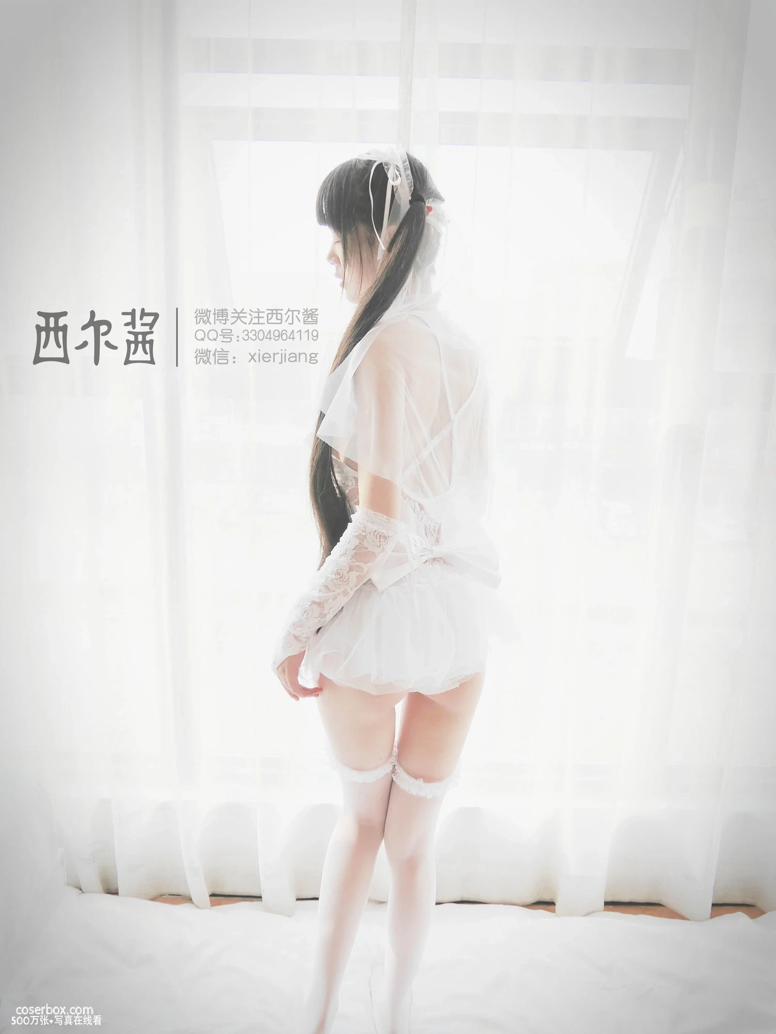 希尔酱 NO.016 之花嫁 - 在线看可下载原图
