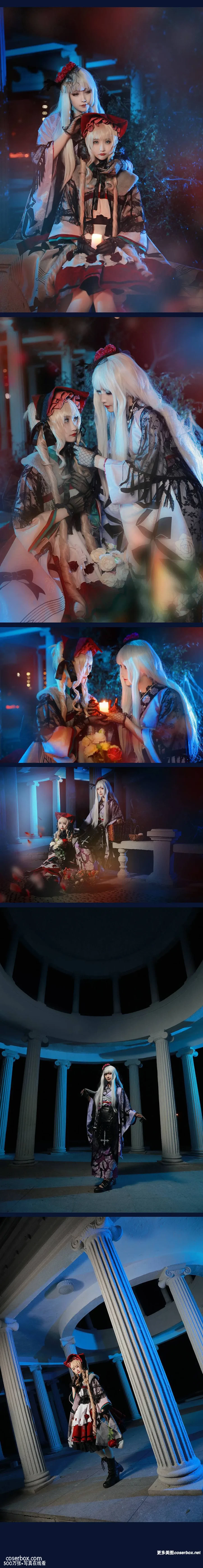 未小寻 NO.022 蔷薇少女真红水银灯COS双马尾 [11P 2.02MB] - 在线看可下载原图