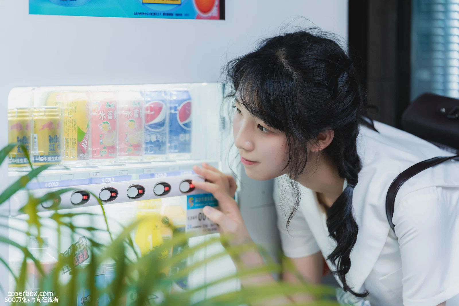西瓜少女 NO.001制服的西瓜 - 在线看可下载原图
