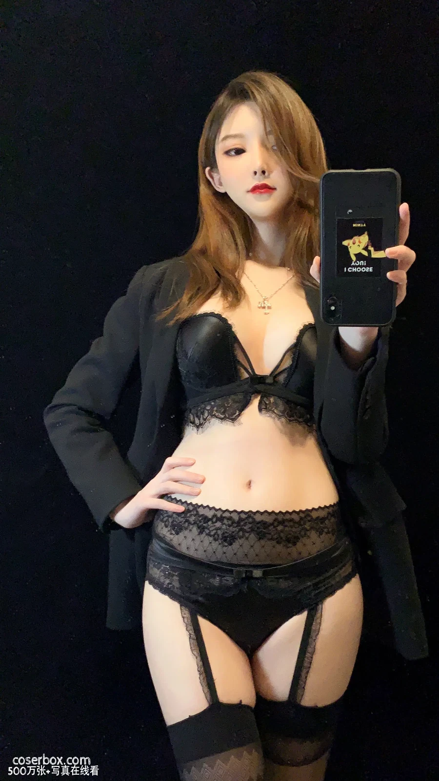 一小央泽 NO.057 优雅的坏女人 - 在线看可下载原图