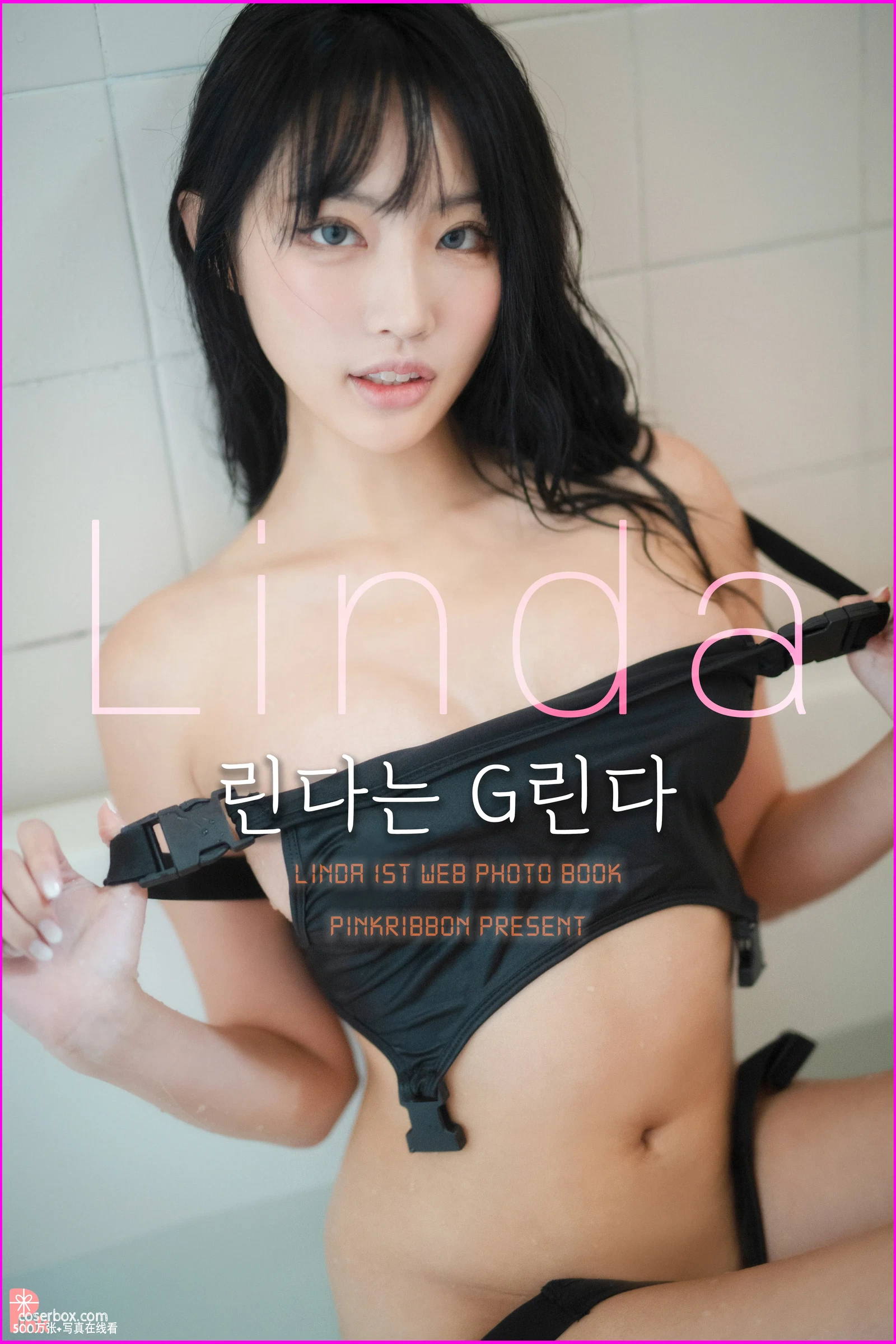 Linda NO.001 Bunny Girl + Swimsuit - 在线看可下载原图