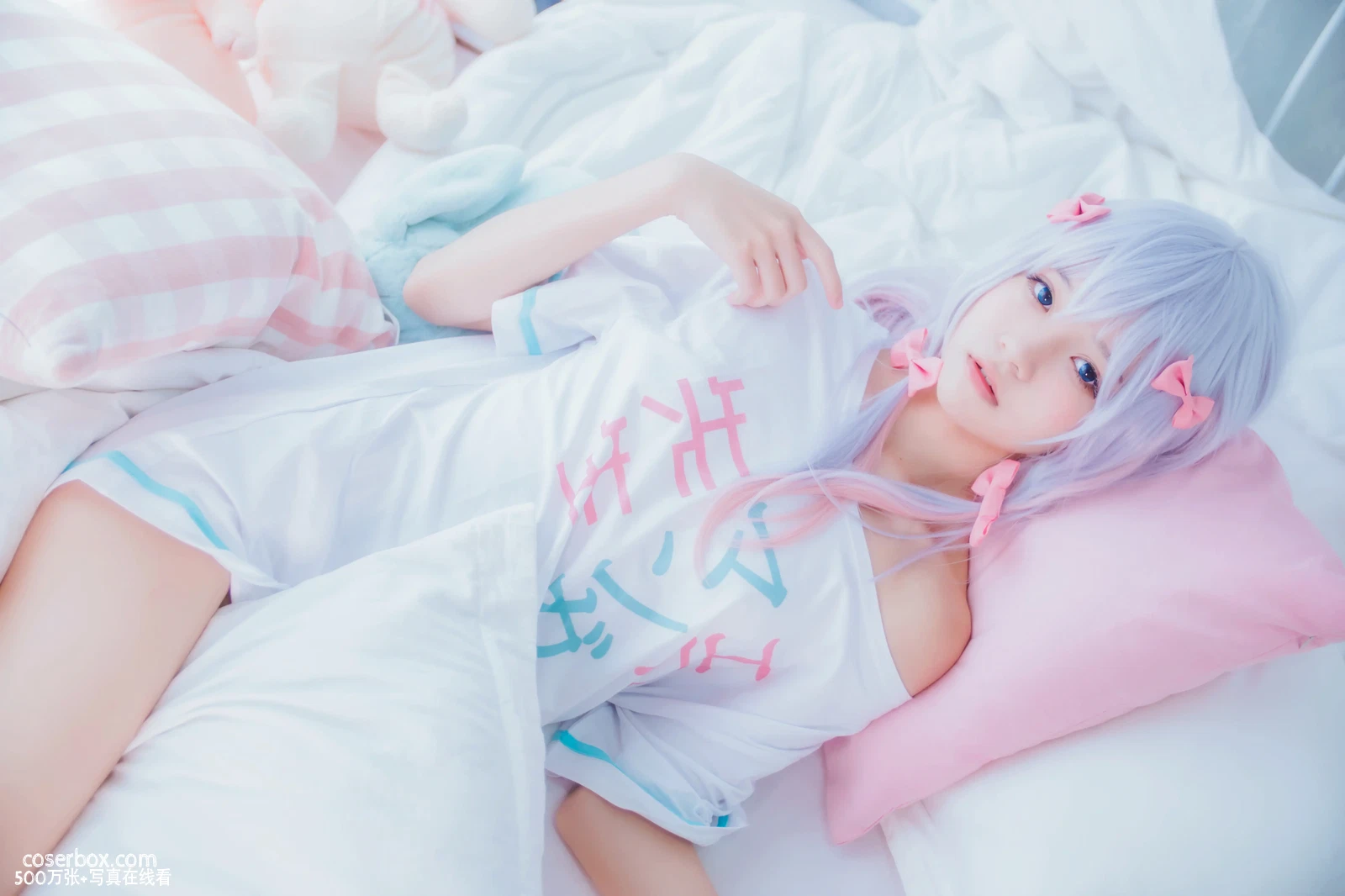 桜桃喵 NO.062 纱雾COS [54P 375 - 在线看可下载原图